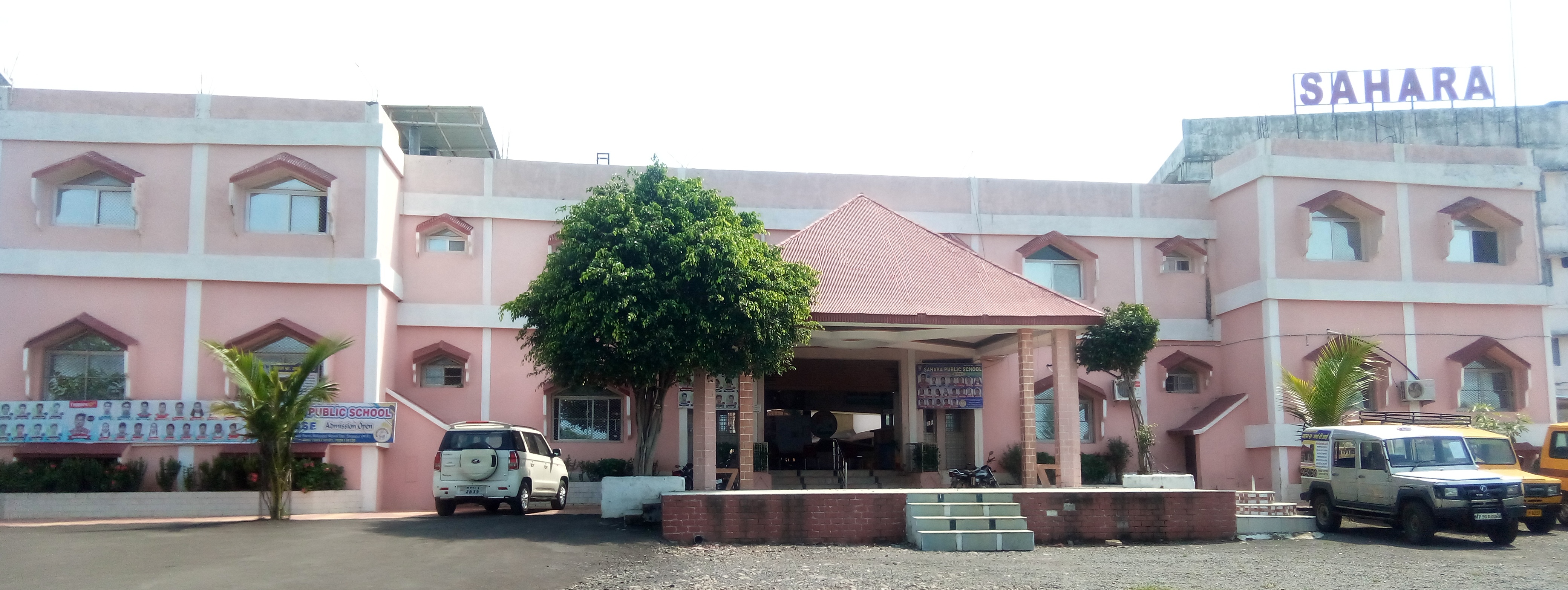 SAHARA PUBLIC H. S. SCHOOL